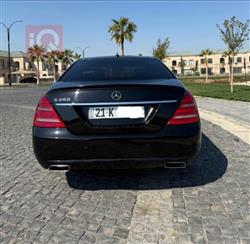 مێرسێدس بێنز S-Class